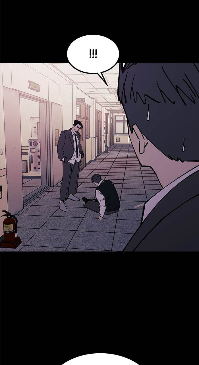 Returning Student Chapter 54 page 31 - 