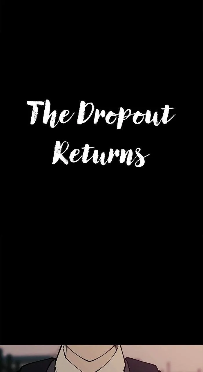 Returning Student Chapter 55 page 1 - 