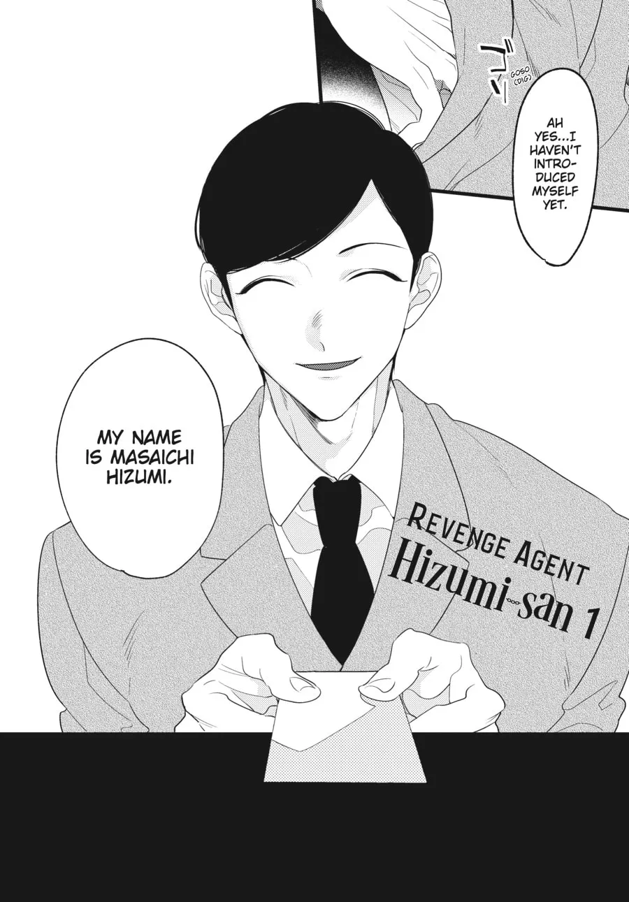 Revenge Agent Hizumi-san Chapter 1 page 2 - 