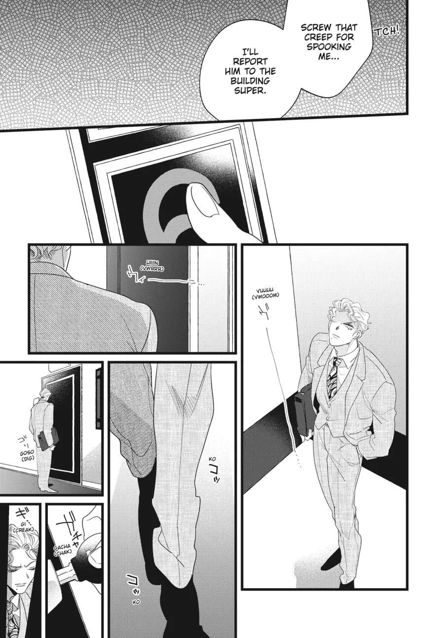 Revenge Agent Hizumi-san Chapter 1 page 11 - 