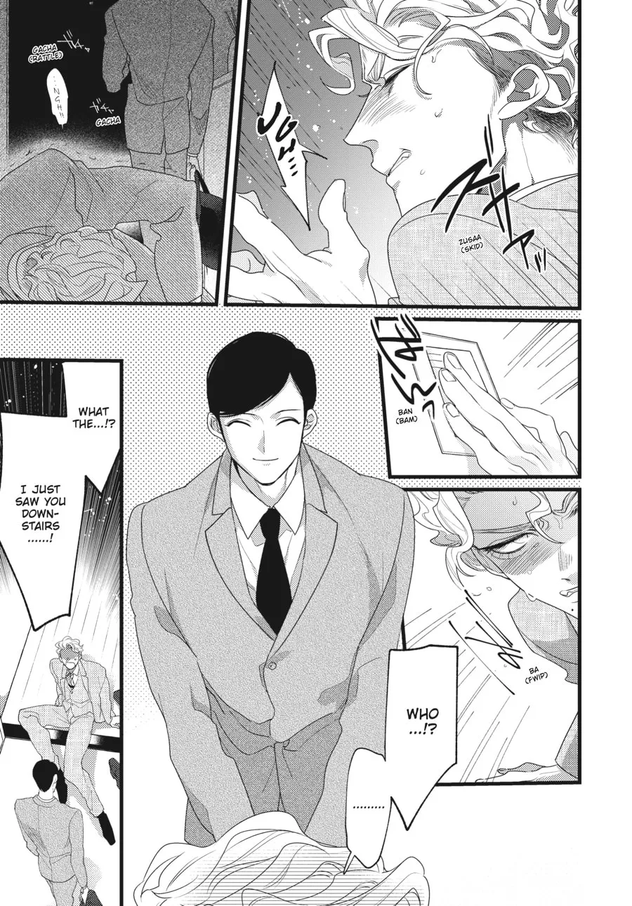 Revenge Agent Hizumi-san Chapter 1 page 13 - 