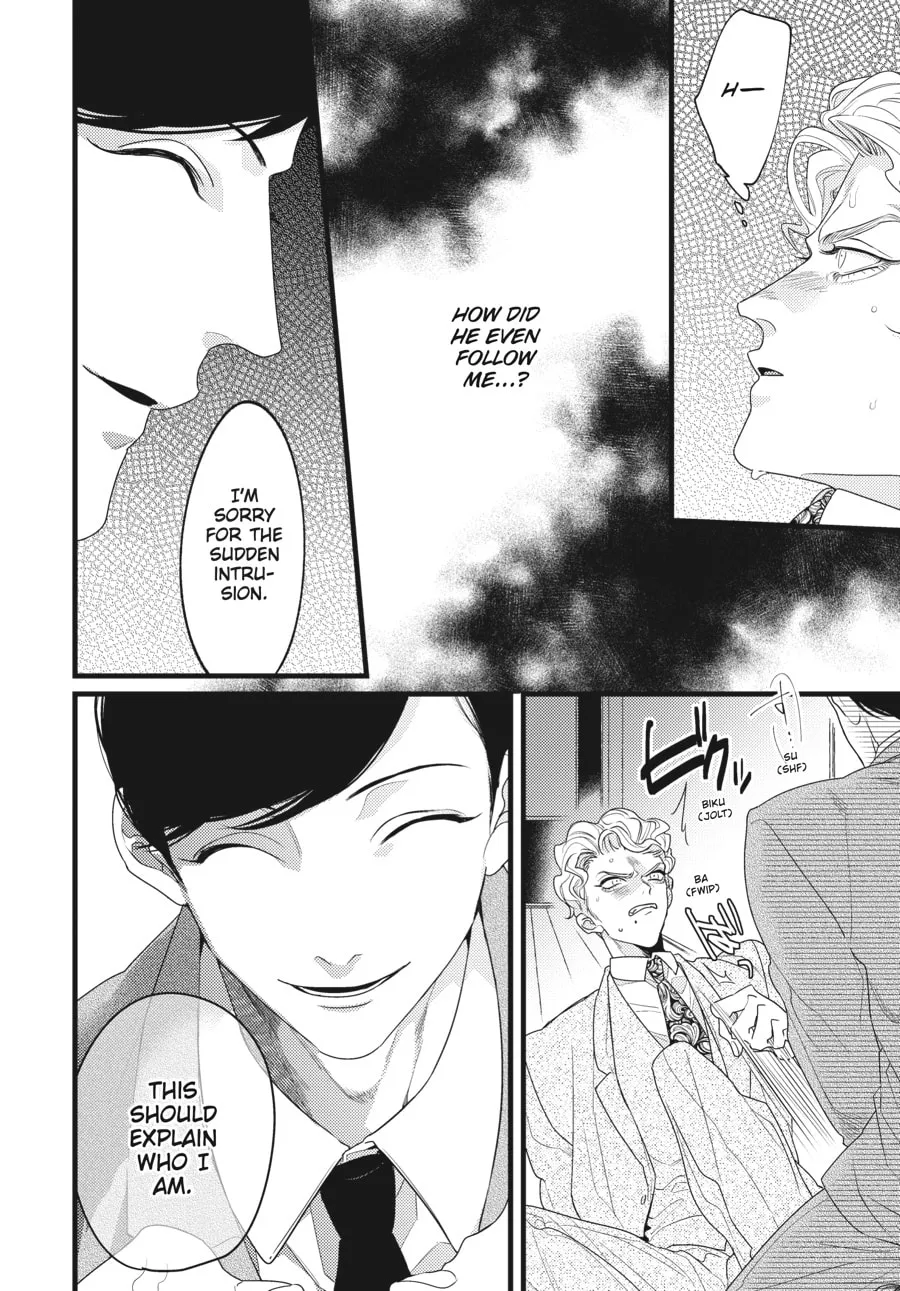 Revenge Agent Hizumi-san Chapter 1 page 14 - 
