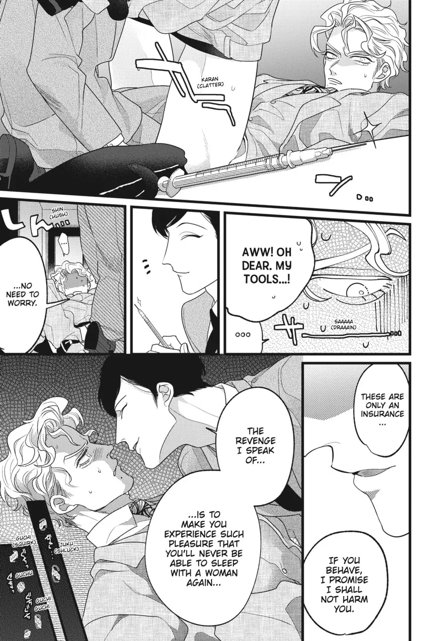 Revenge Agent Hizumi-san Chapter 1 page 19 - 