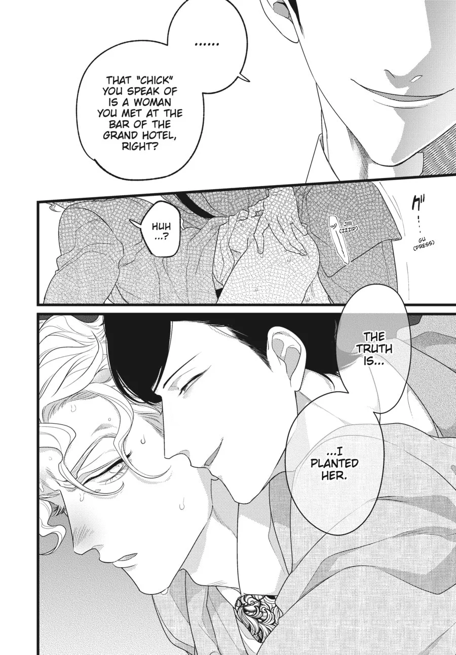 Revenge Agent Hizumi-san Chapter 1 page 22 - 