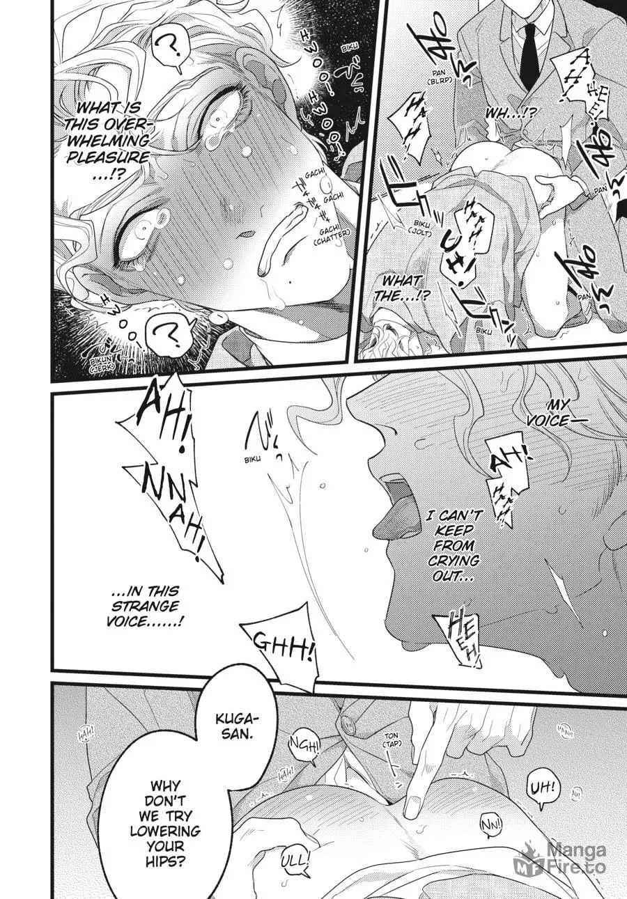 Revenge Agent Hizumi-san Chapter 1 page 24 - 