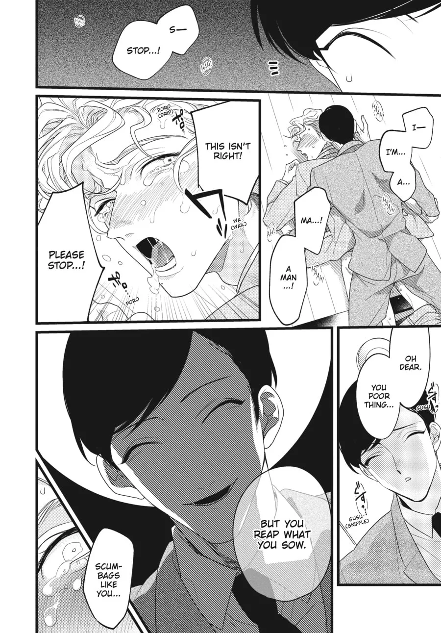Revenge Agent Hizumi-san Chapter 1 page 26 - 