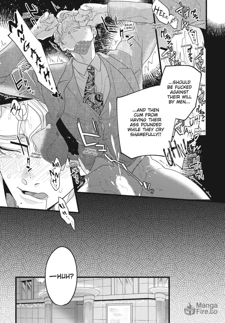 Revenge Agent Hizumi-san Chapter 1 page 27 - 