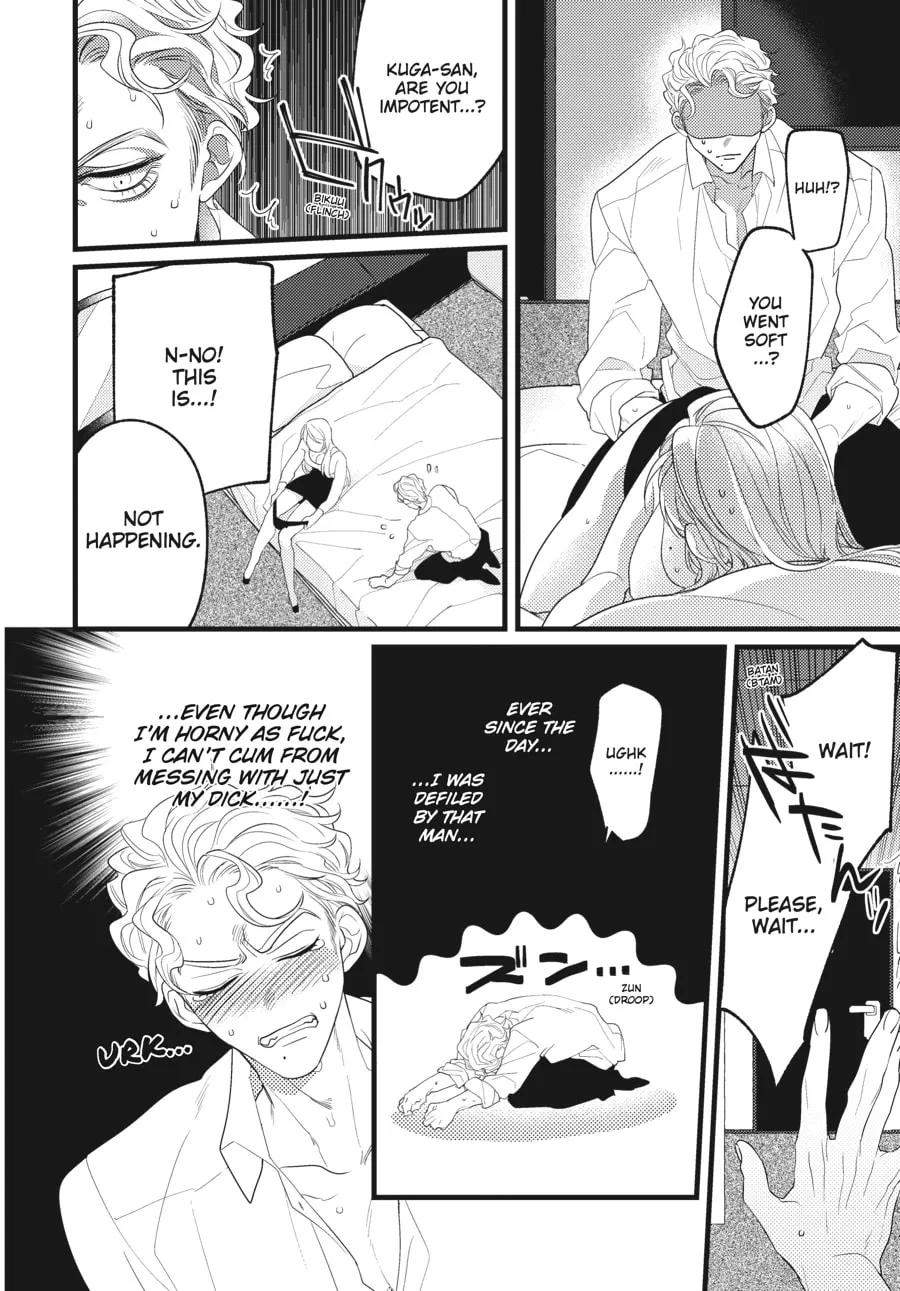 Revenge Agent Hizumi-san Chapter 1 page 28 - 