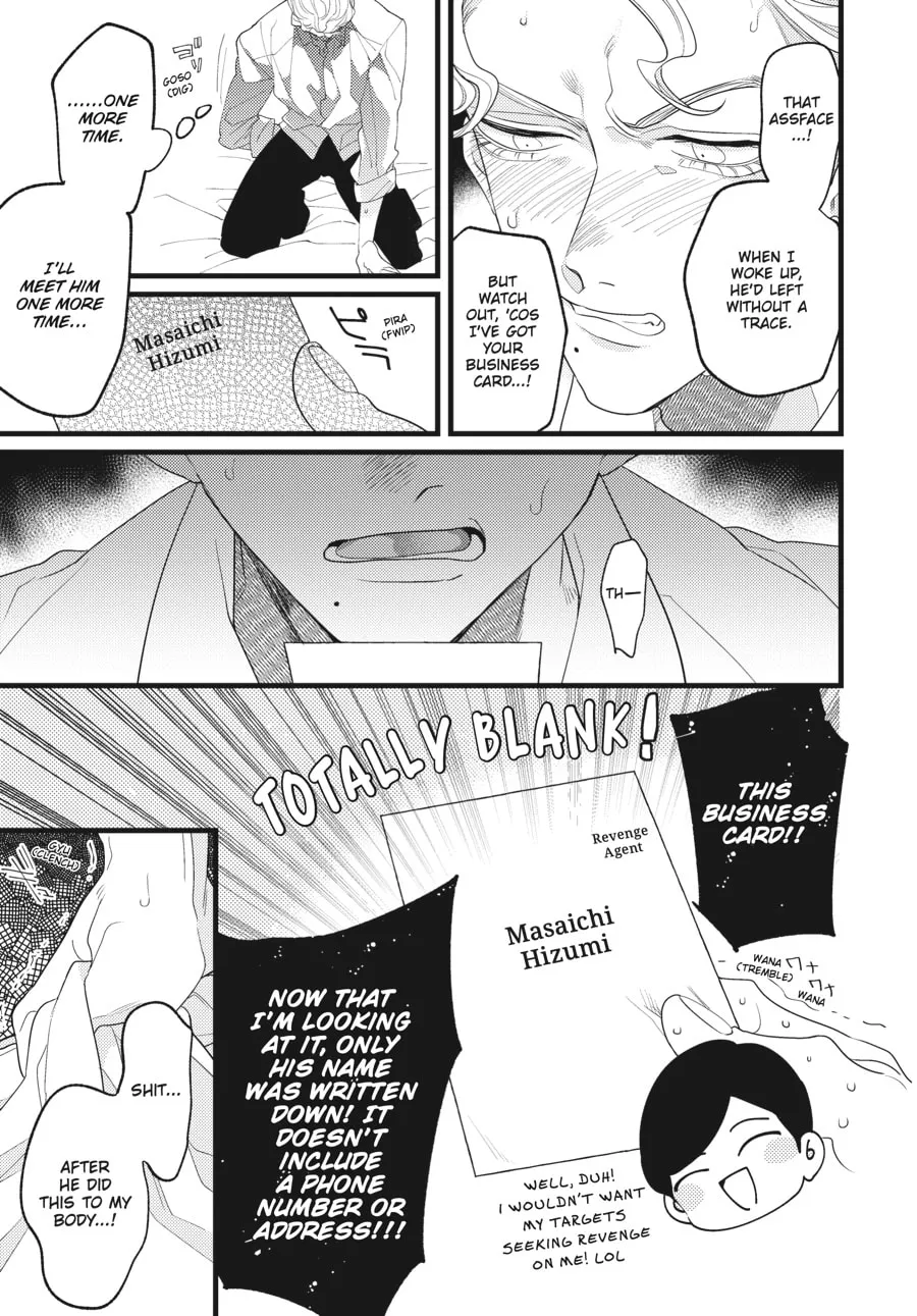 Revenge Agent Hizumi-san Chapter 1 page 29 - 