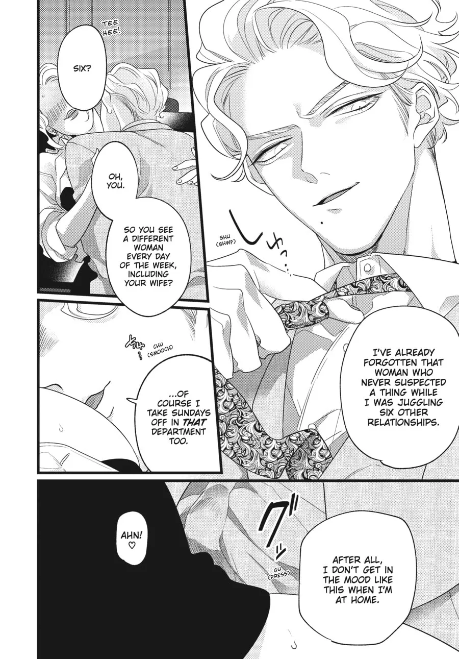 Revenge Agent Hizumi-san Chapter 1 page 4 - 