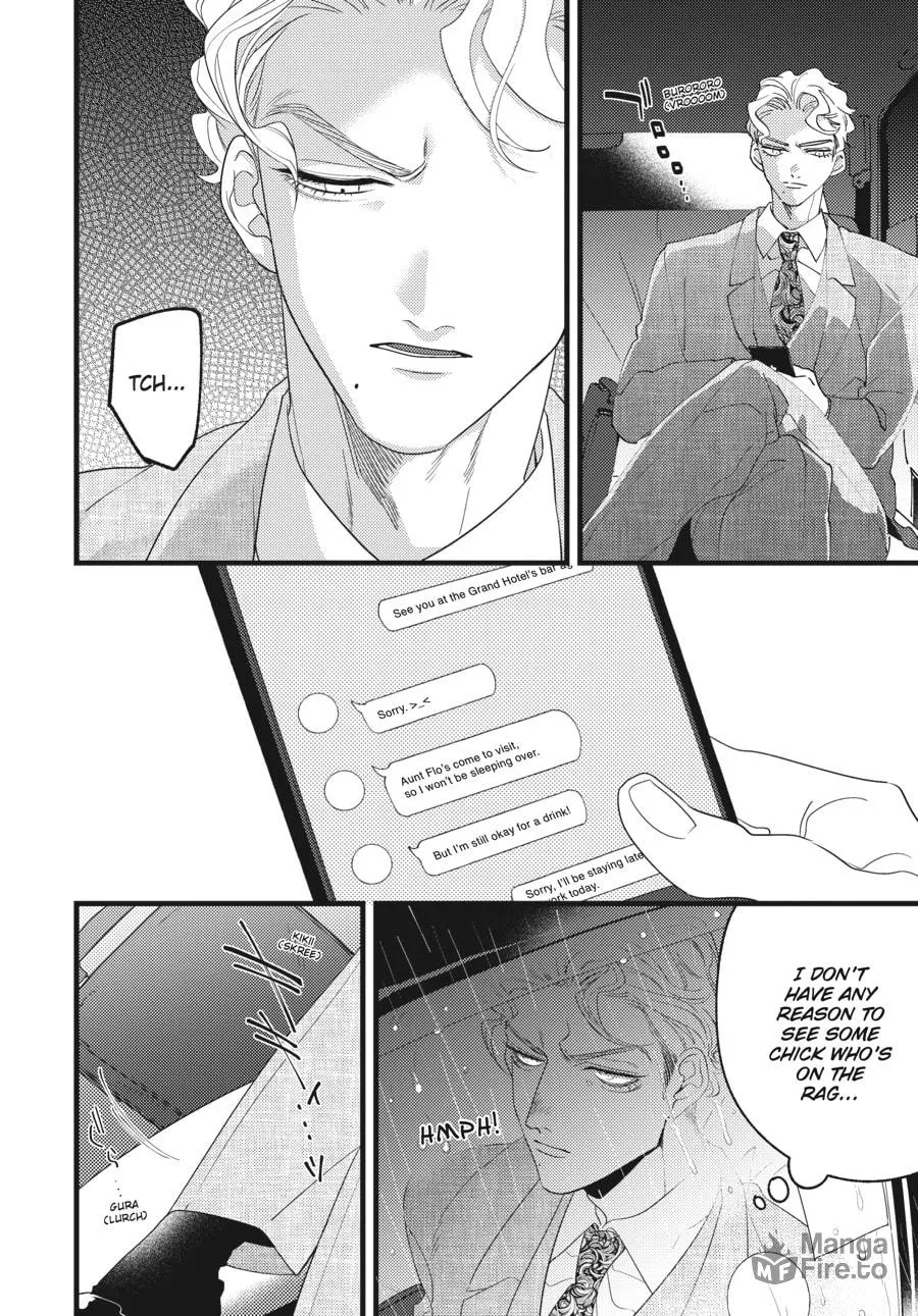 Revenge Agent Hizumi-san Chapter 1 page 6 - 