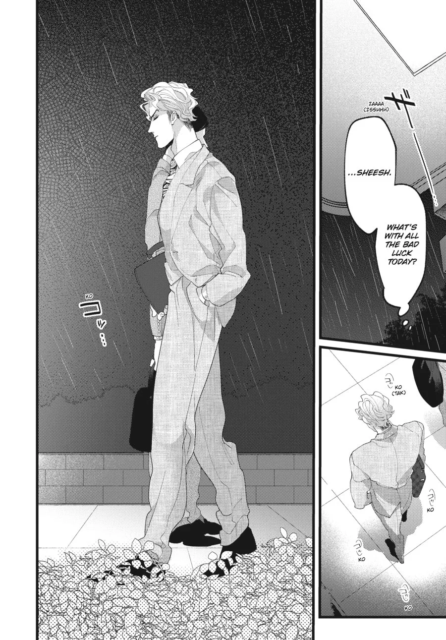 Revenge Agent Hizumi-san Chapter 1 page 8 - 