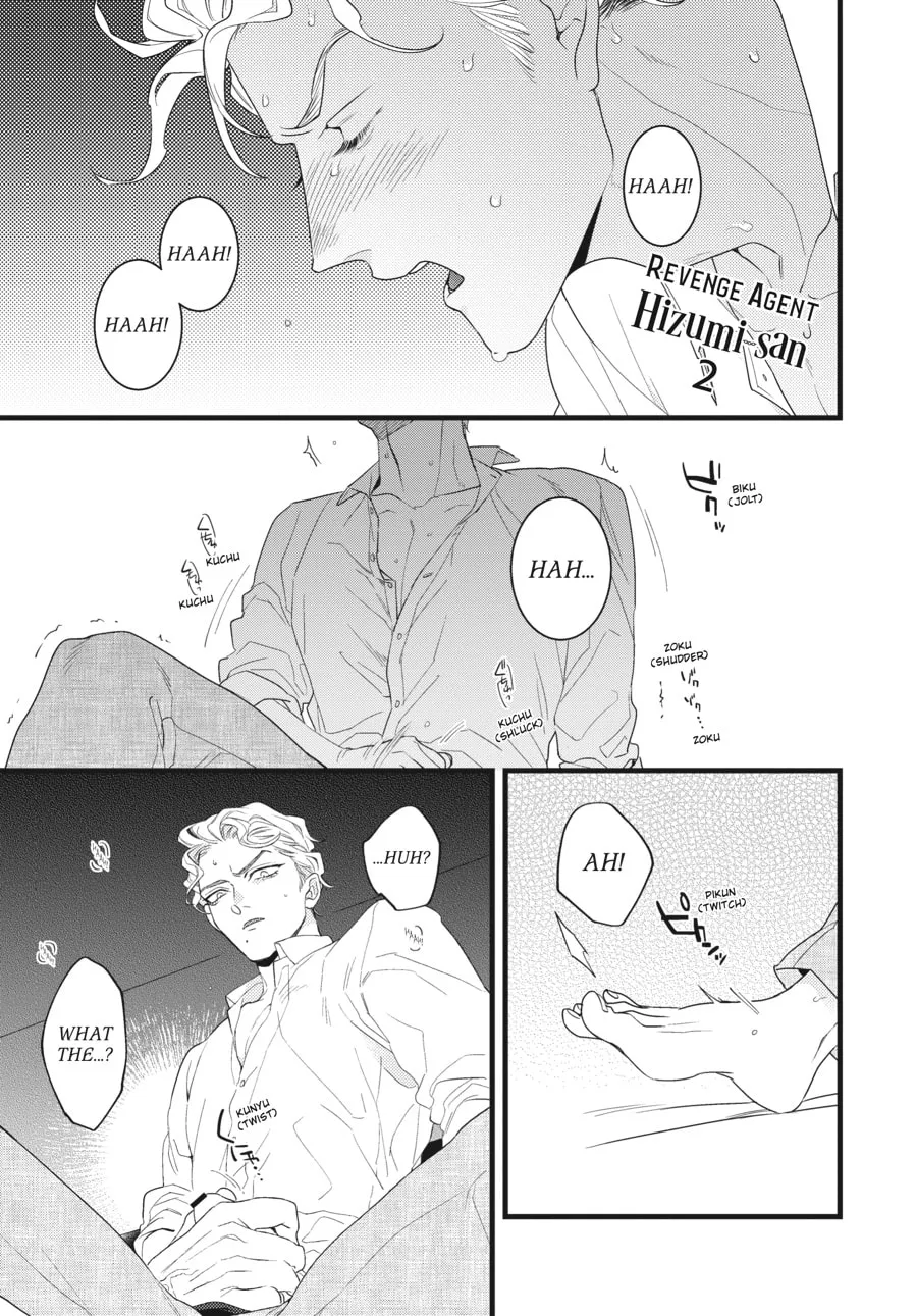 Revenge Agent Hizumi-san Chapter 2 page 1 - 