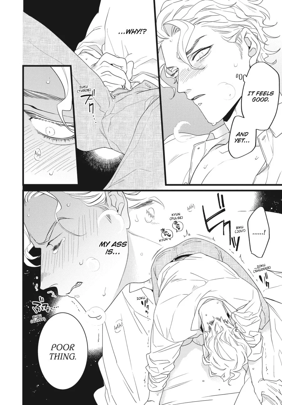 Revenge Agent Hizumi-san Chapter 2 page 2 - 