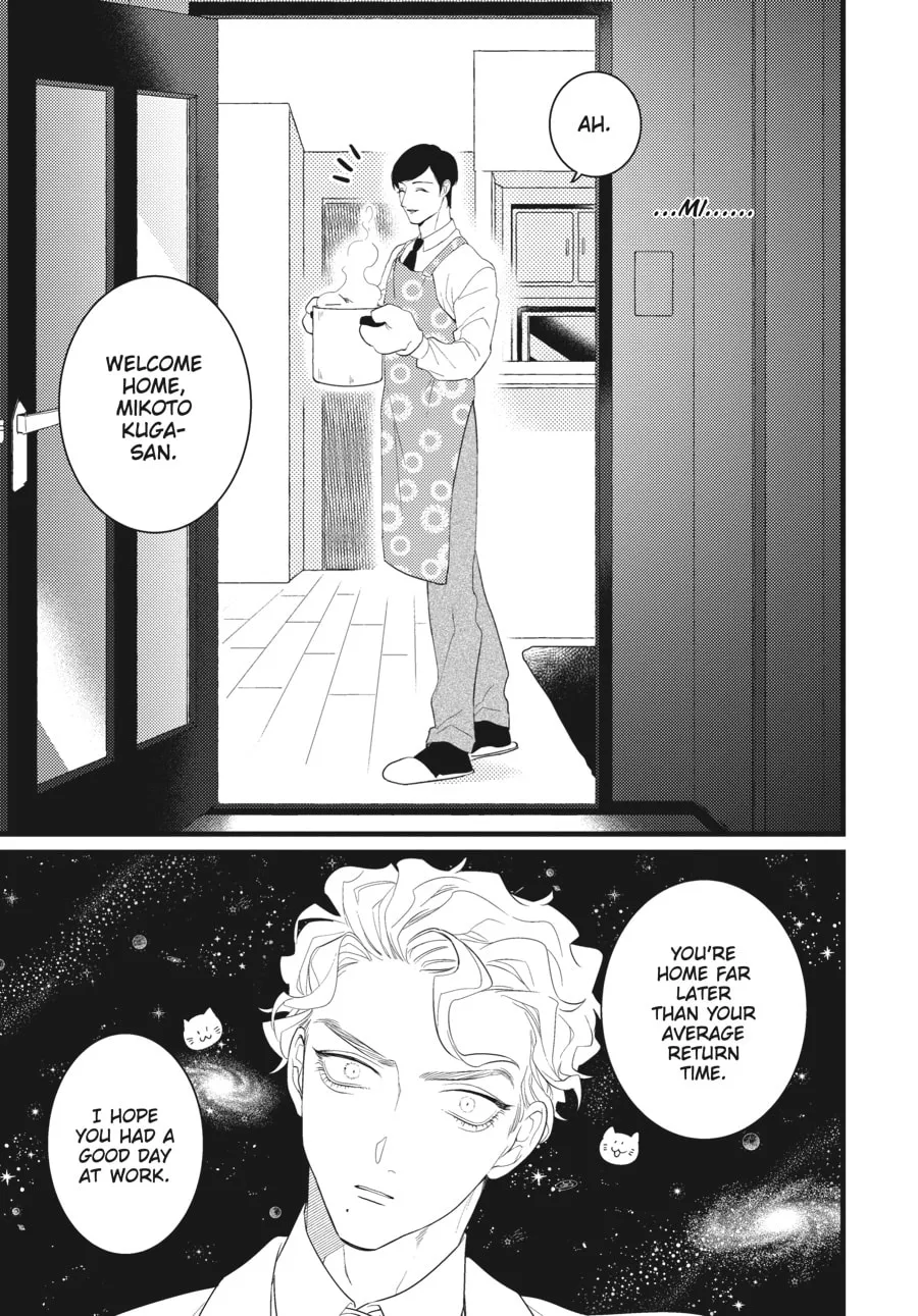 Revenge Agent Hizumi-san Chapter 2 page 11 - 