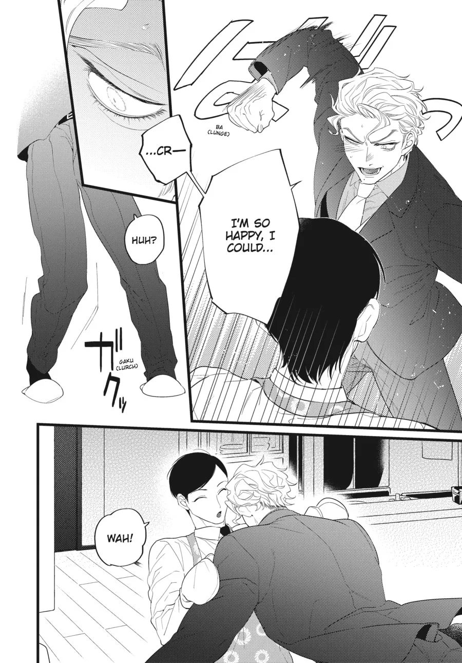 Revenge Agent Hizumi-san Chapter 2 page 14 - 
