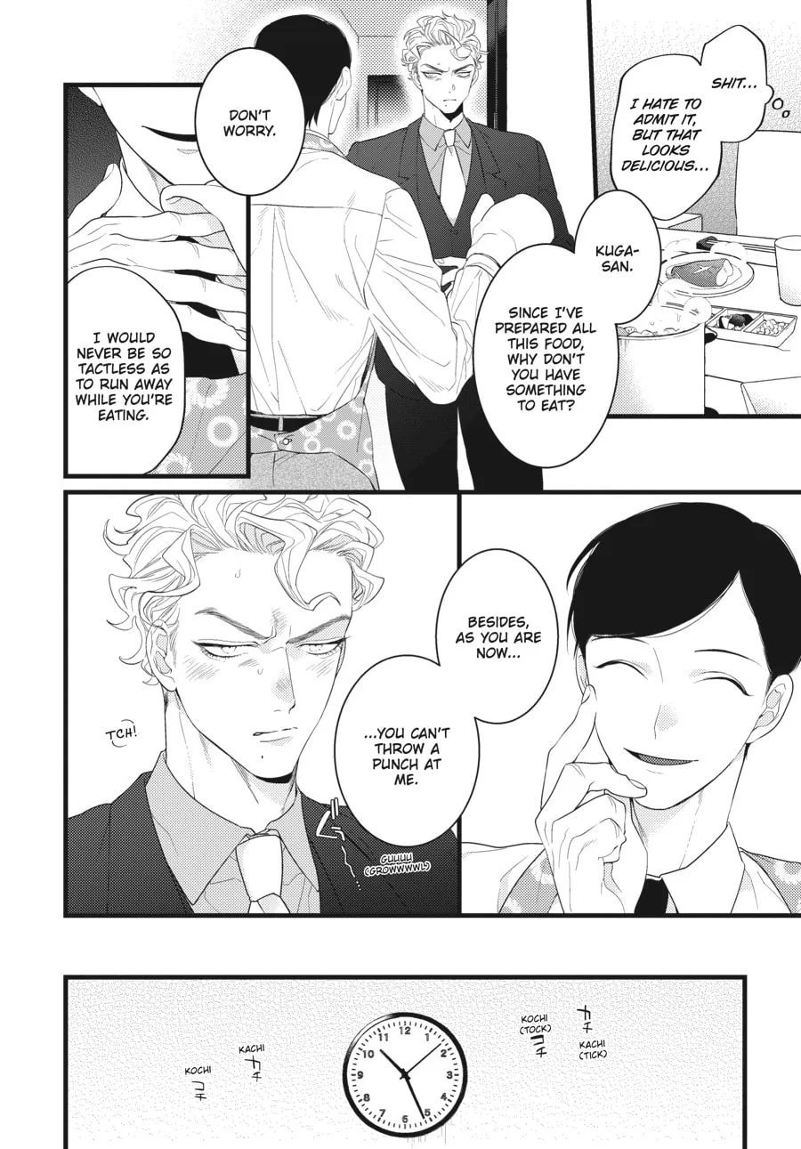 Revenge Agent Hizumi-san Chapter 2 page 16 - 