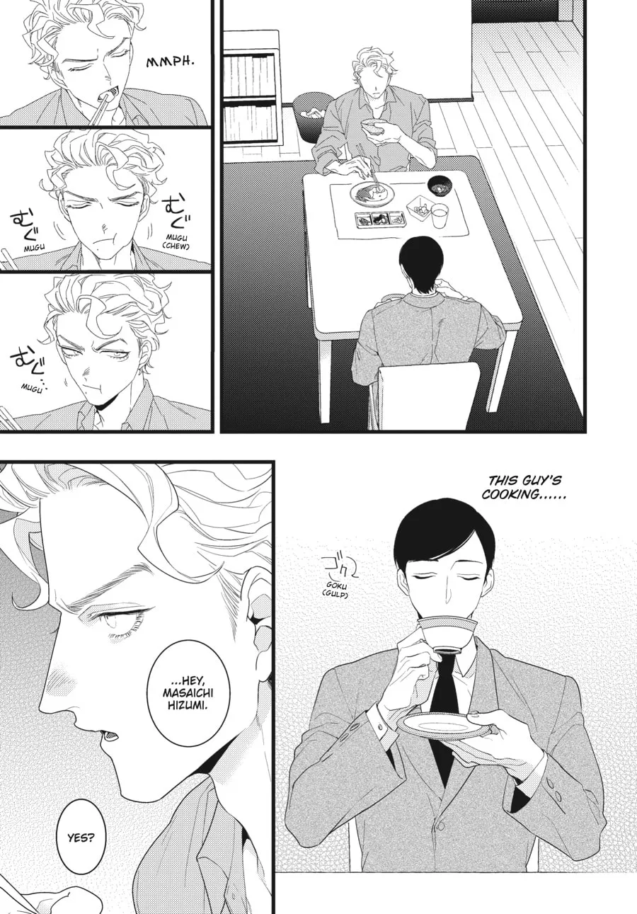 Revenge Agent Hizumi-san Chapter 2 page 17 - 