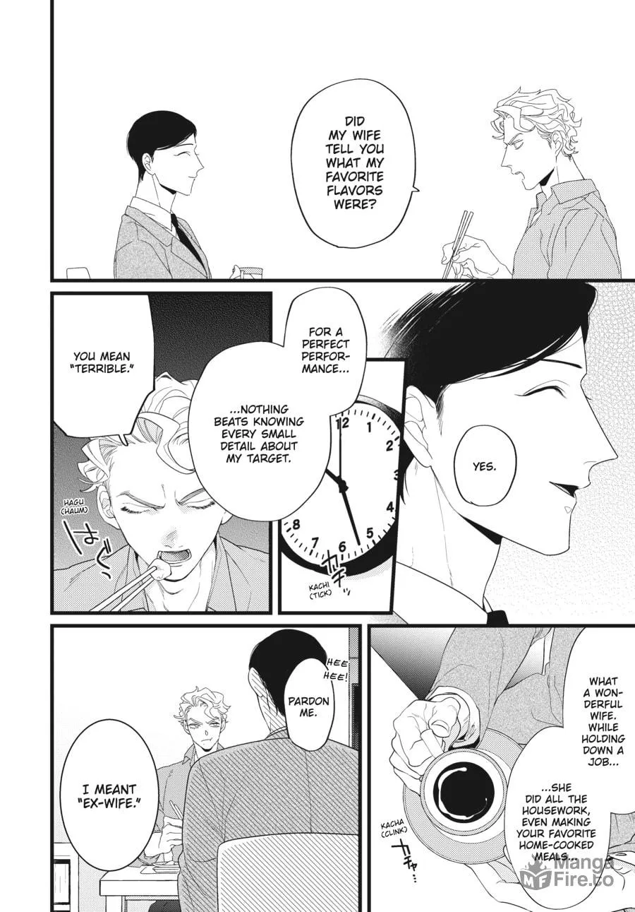 Revenge Agent Hizumi-san Chapter 2 page 18 - 