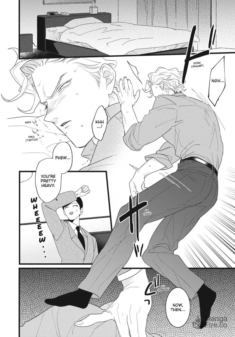 Revenge Agent Hizumi-san Chapter 2 page 24 - 