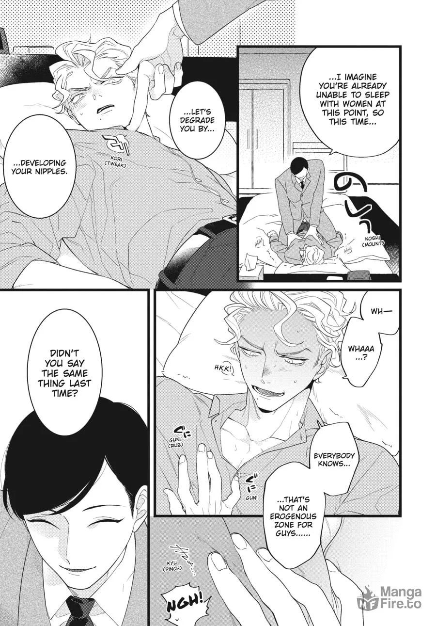 Revenge Agent Hizumi-san Chapter 2 page 25 - 