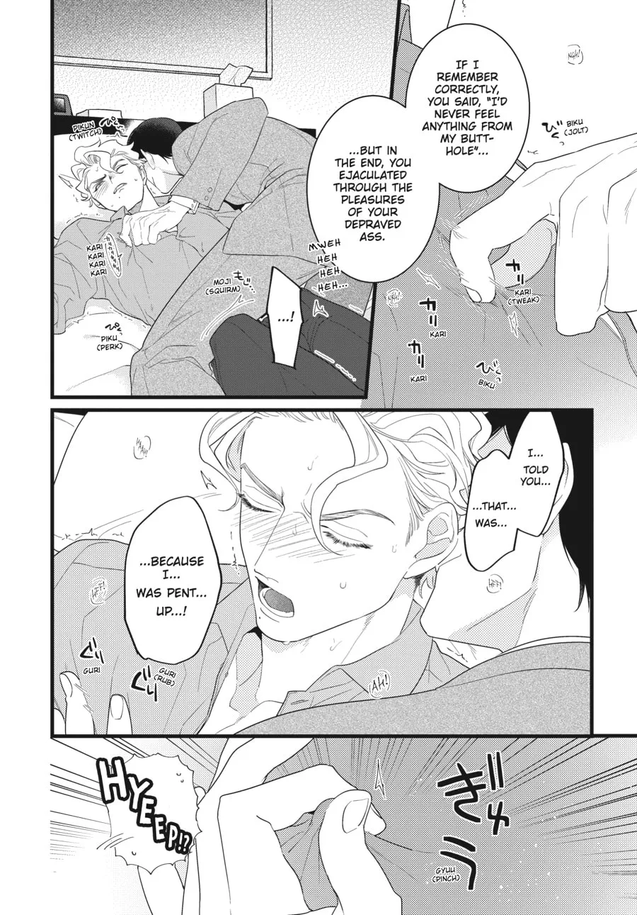 Revenge Agent Hizumi-san Chapter 2 page 26 - 