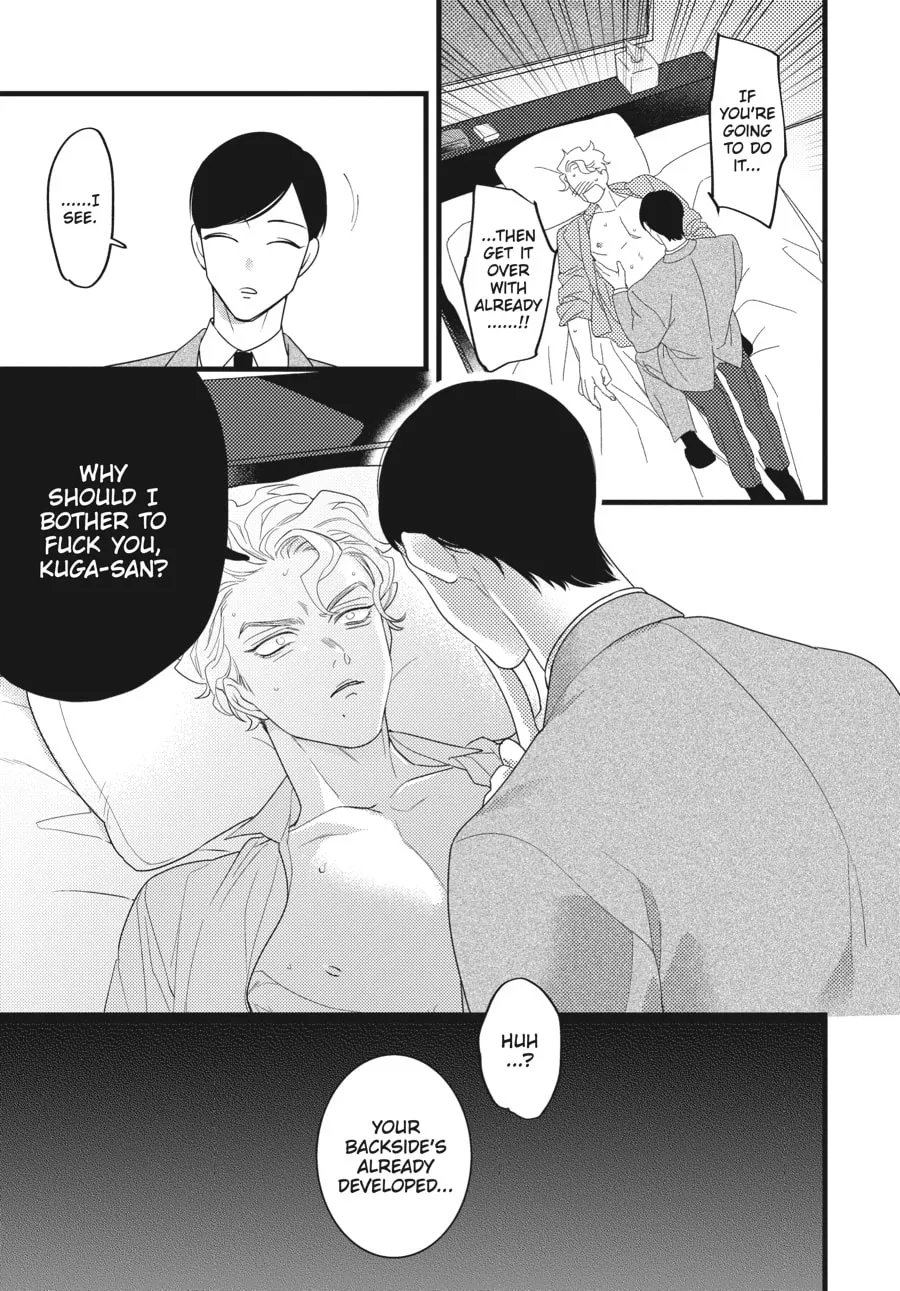 Revenge Agent Hizumi-san Chapter 2 page 31 - 