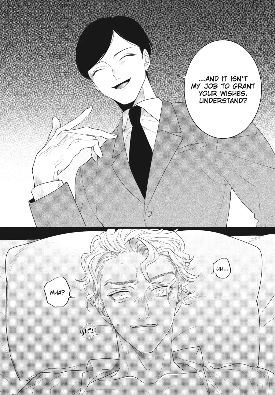 Revenge Agent Hizumi-san Chapter 2 page 32 - 