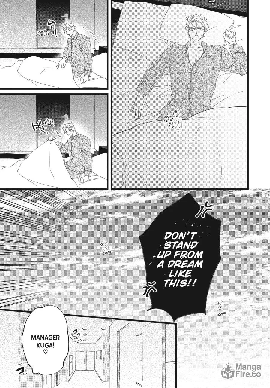 Revenge Agent Hizumi-san Chapter 2 page 5 - 
