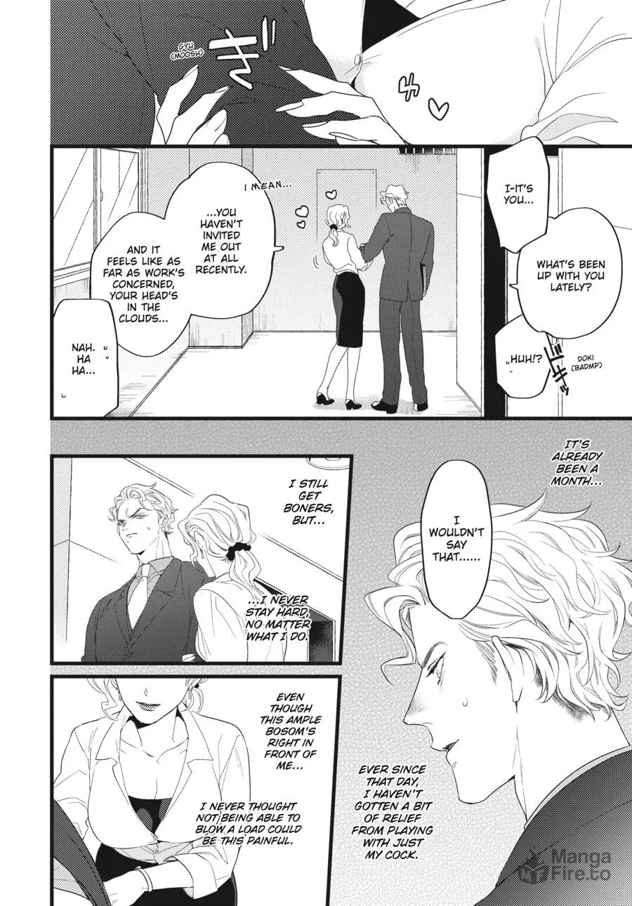 Revenge Agent Hizumi-san Chapter 2 page 6 - 