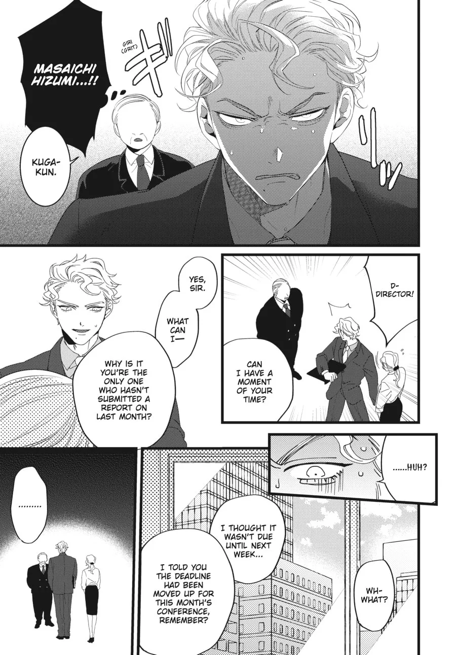 Revenge Agent Hizumi-san Chapter 2 page 7 - 