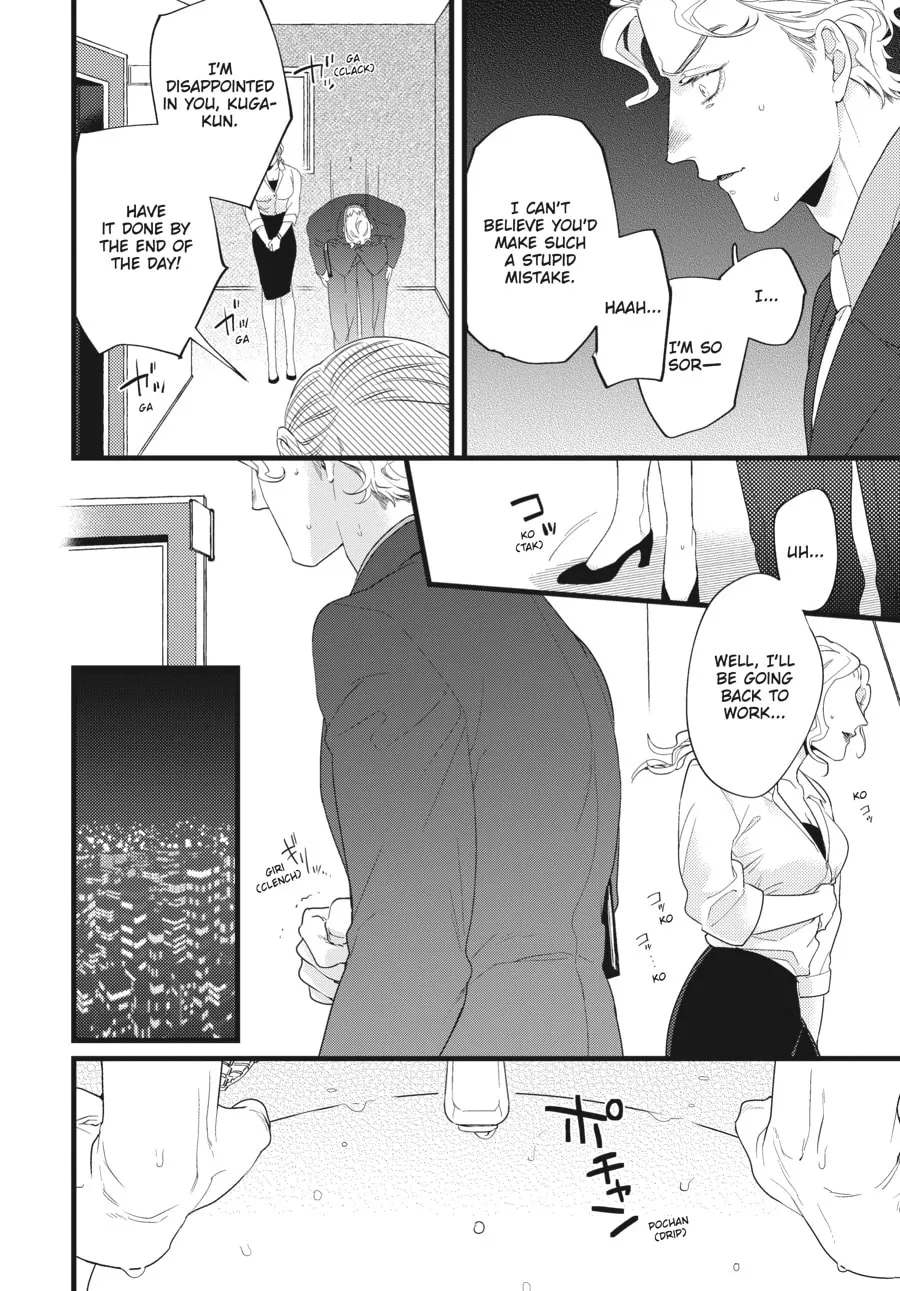 Revenge Agent Hizumi-san Chapter 2 page 8 - 