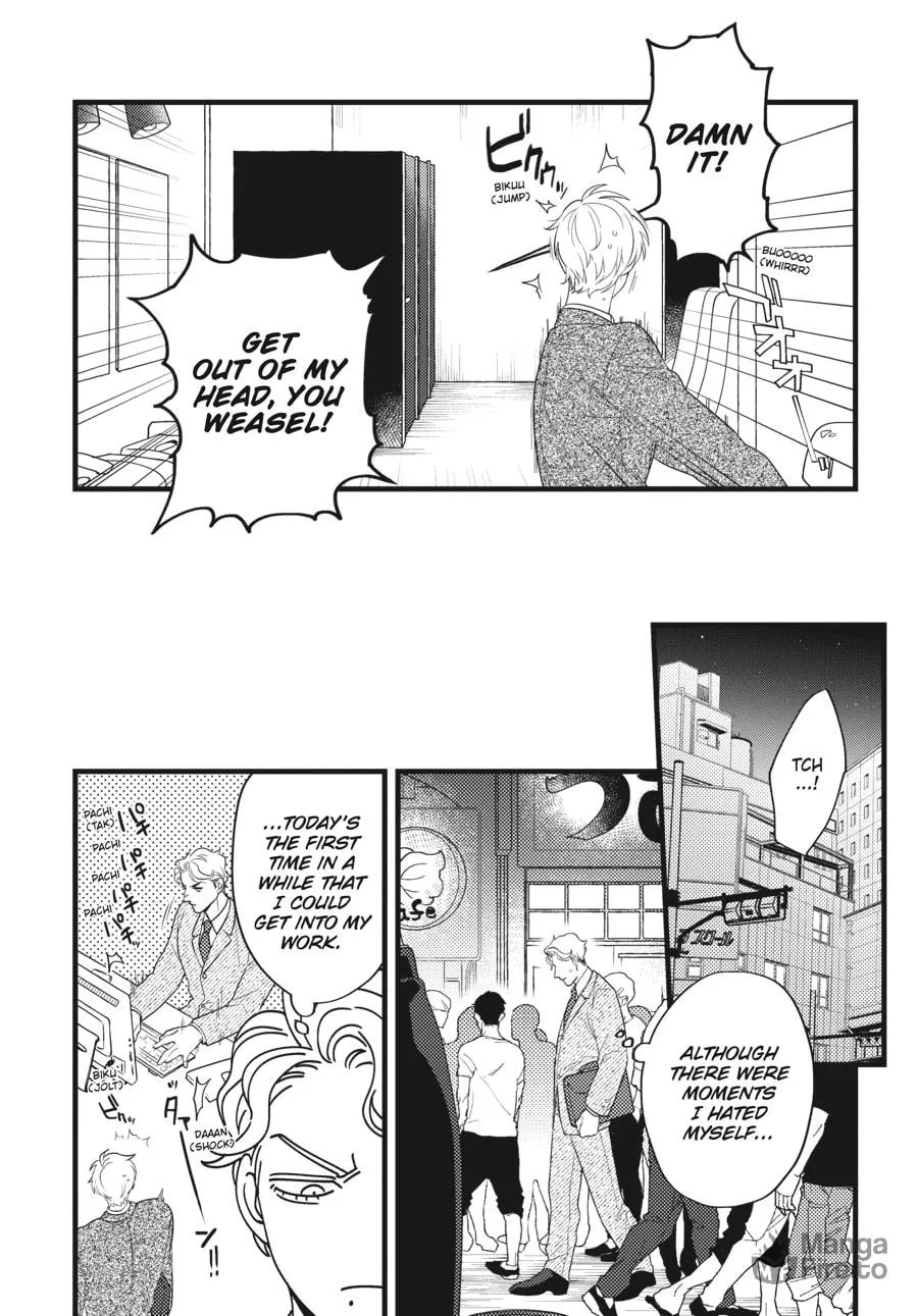 Revenge Agent Hizumi-san Chapter 3 page 12 - 