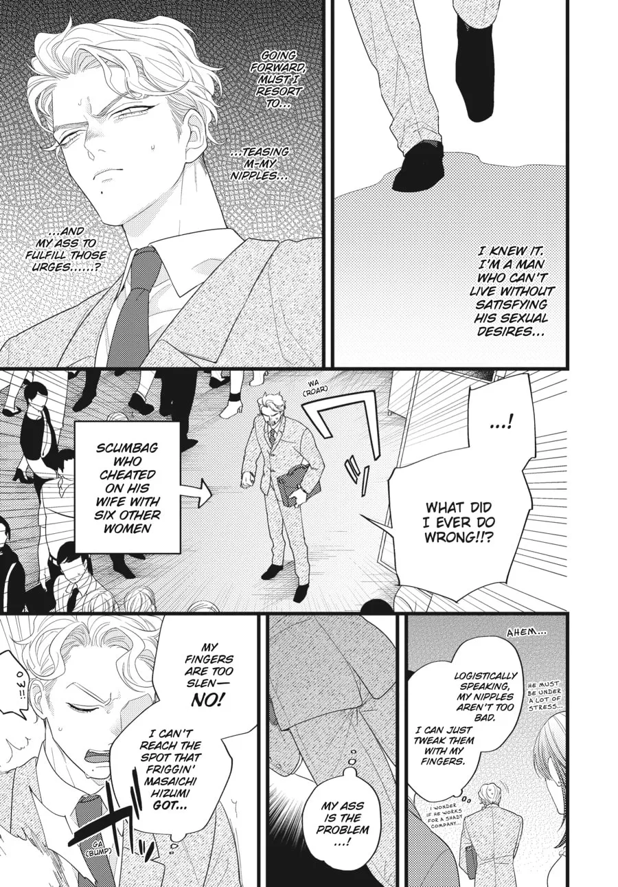 Revenge Agent Hizumi-san Chapter 3 page 13 - 