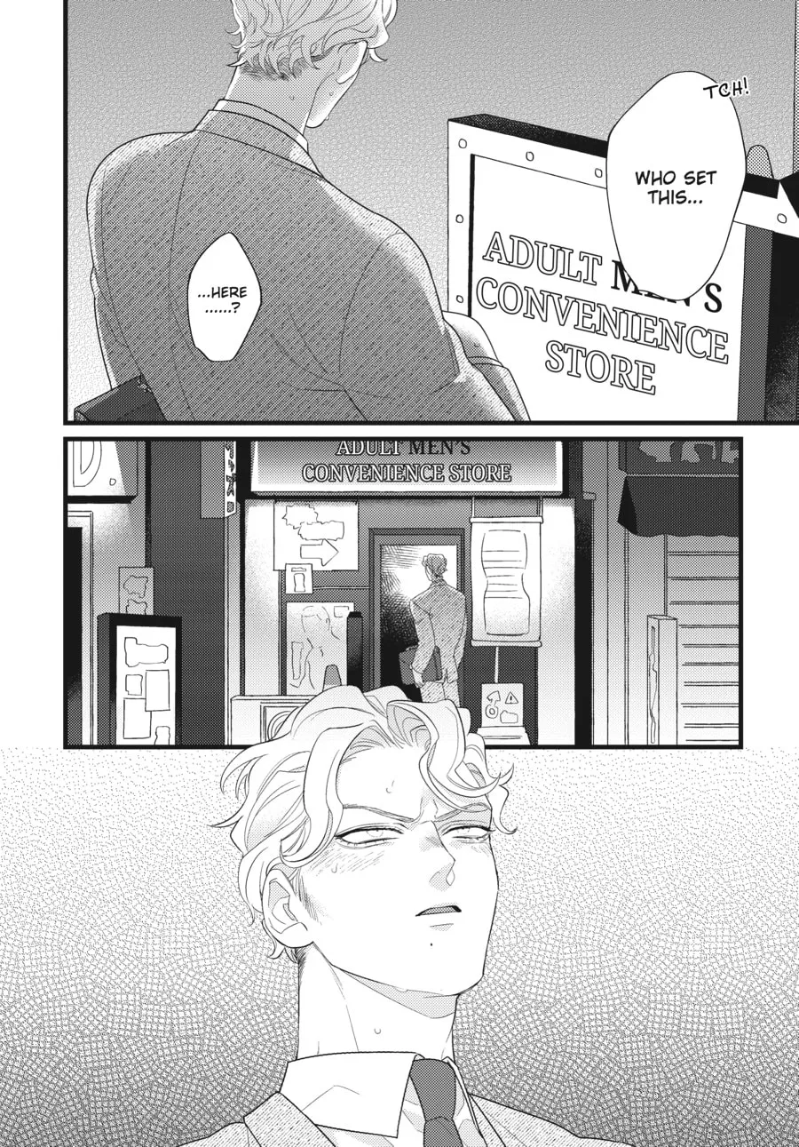 Revenge Agent Hizumi-san Chapter 3 page 14 - 