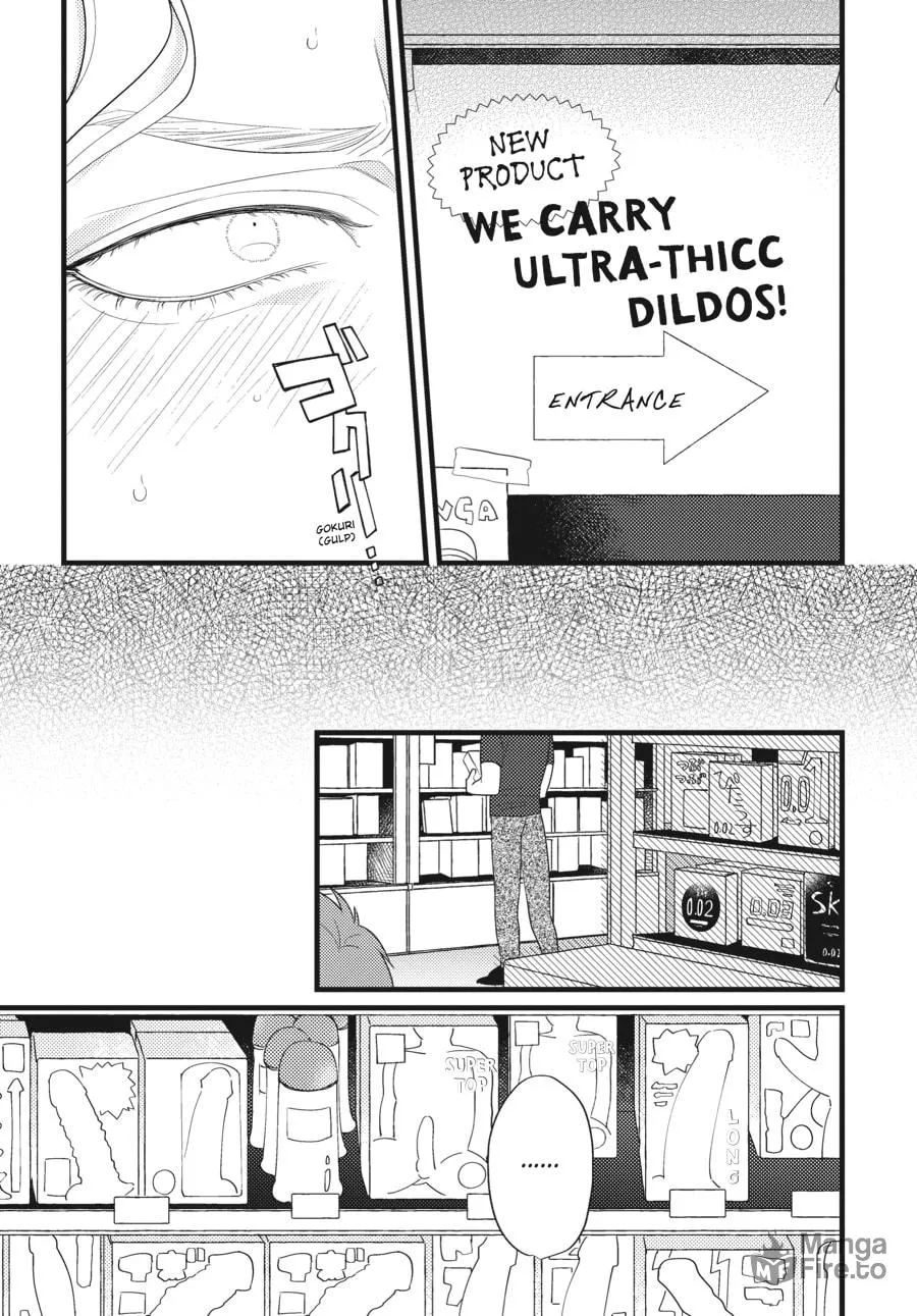Revenge Agent Hizumi-san Chapter 3 page 15 - 