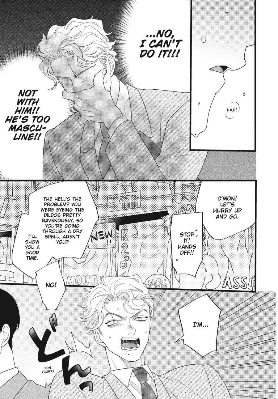Revenge Agent Hizumi-san Chapter 3 page 19 - 