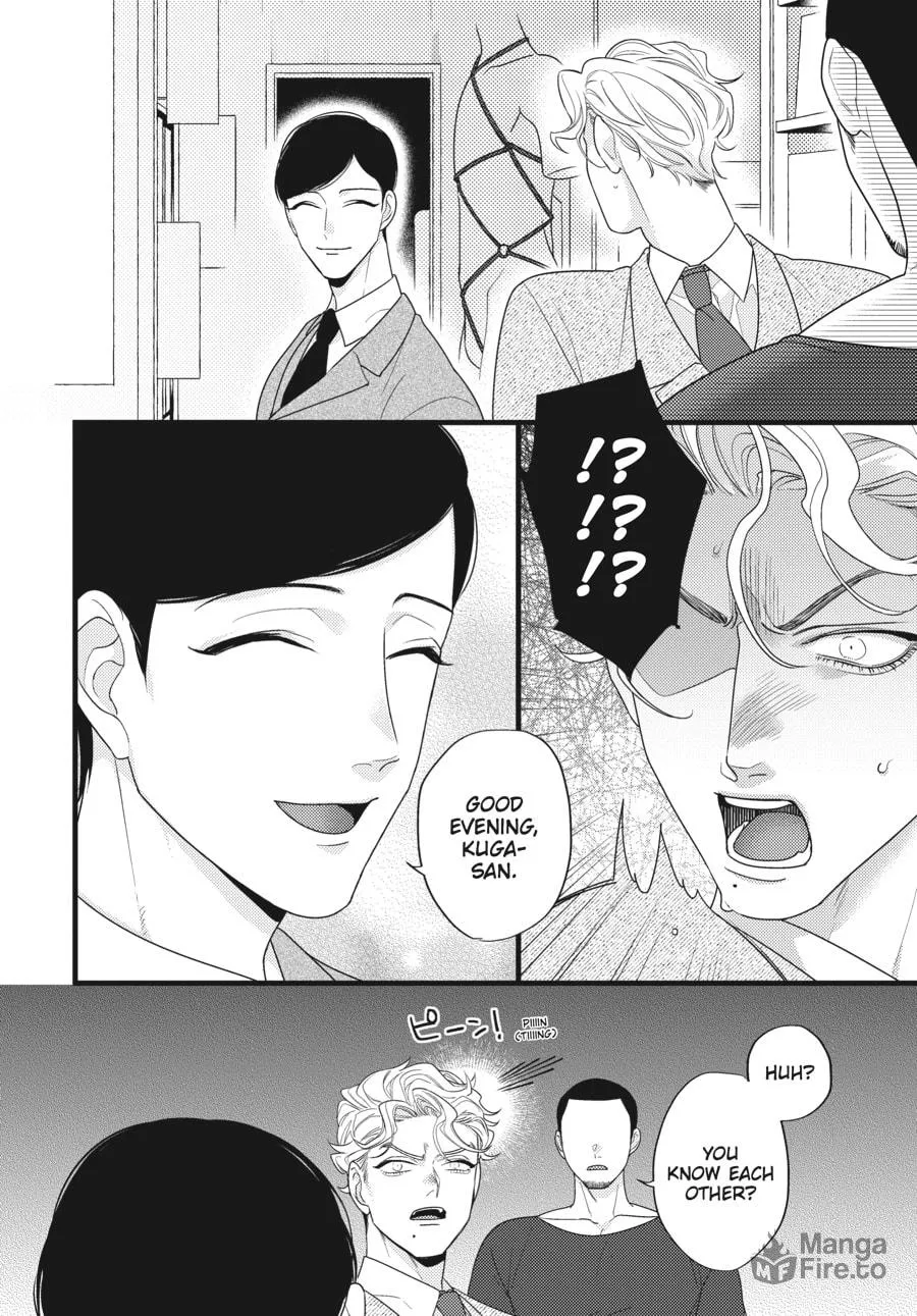 Revenge Agent Hizumi-san Chapter 3 page 20 - 
