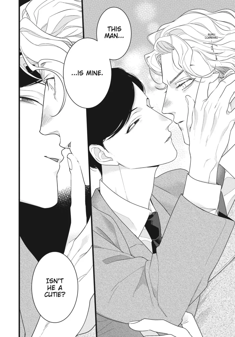 Revenge Agent Hizumi-san Chapter 3 page 22 - 