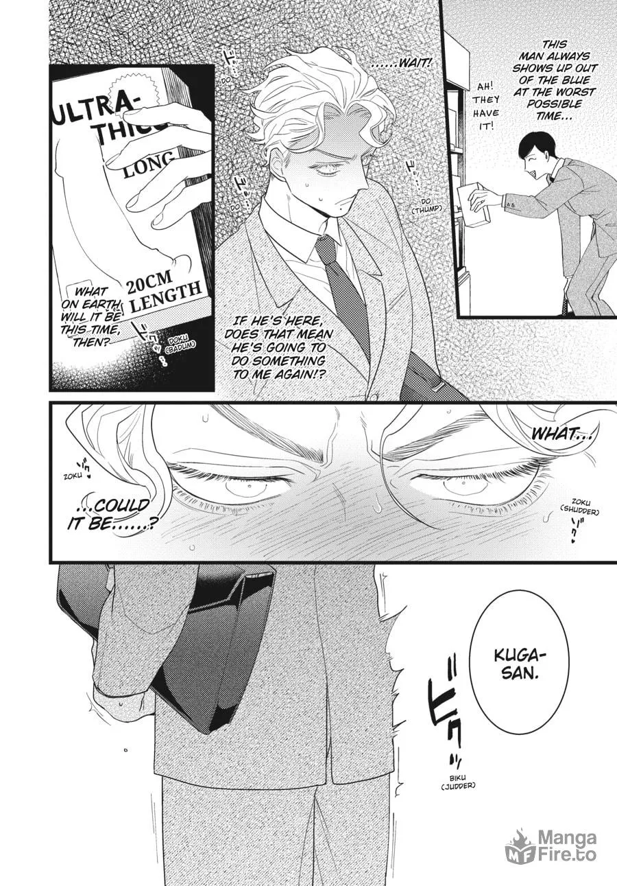 Revenge Agent Hizumi-san Chapter 3 page 24 - 