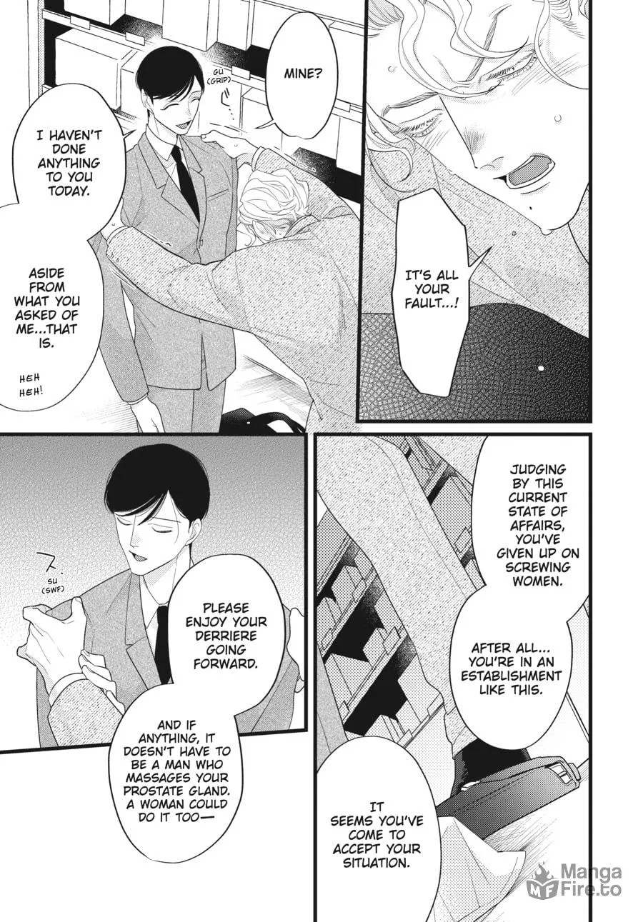 Revenge Agent Hizumi-san Chapter 3 page 27 - 