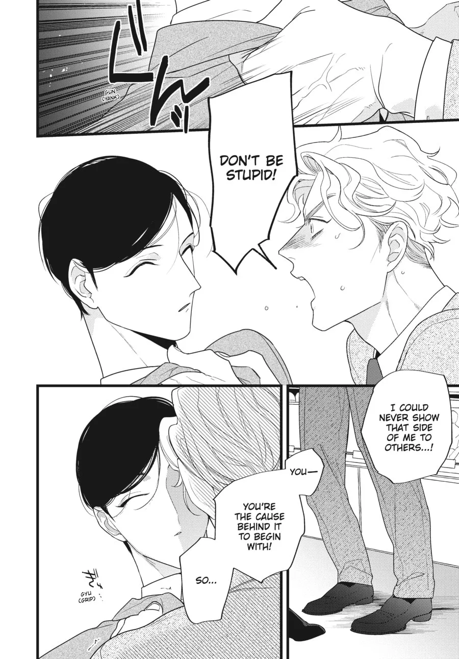Revenge Agent Hizumi-san Chapter 3 page 28 - 