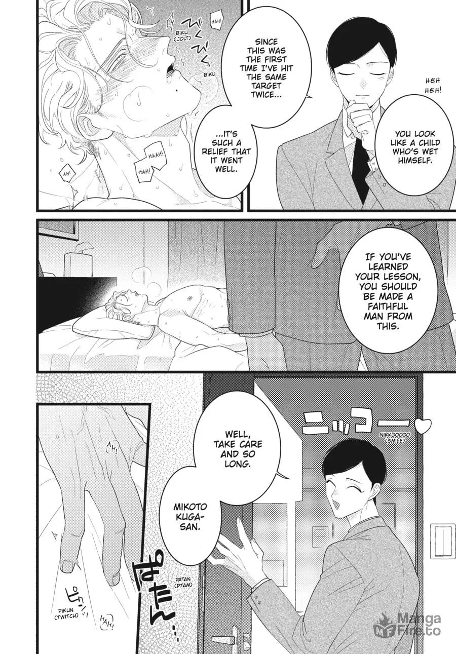 Revenge Agent Hizumi-san Chapter 3 page 6 - 
