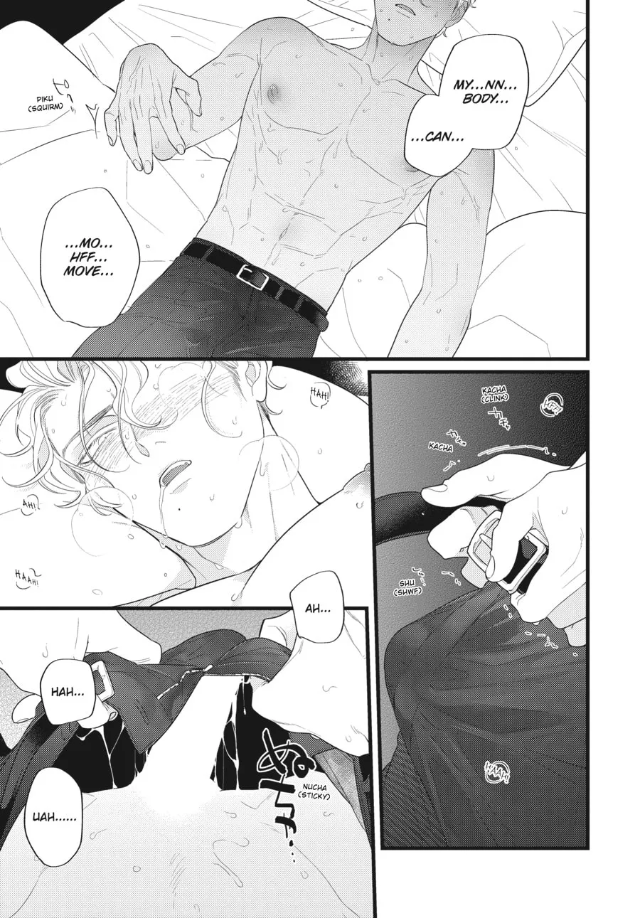 Revenge Agent Hizumi-san Chapter 3 page 7 - 