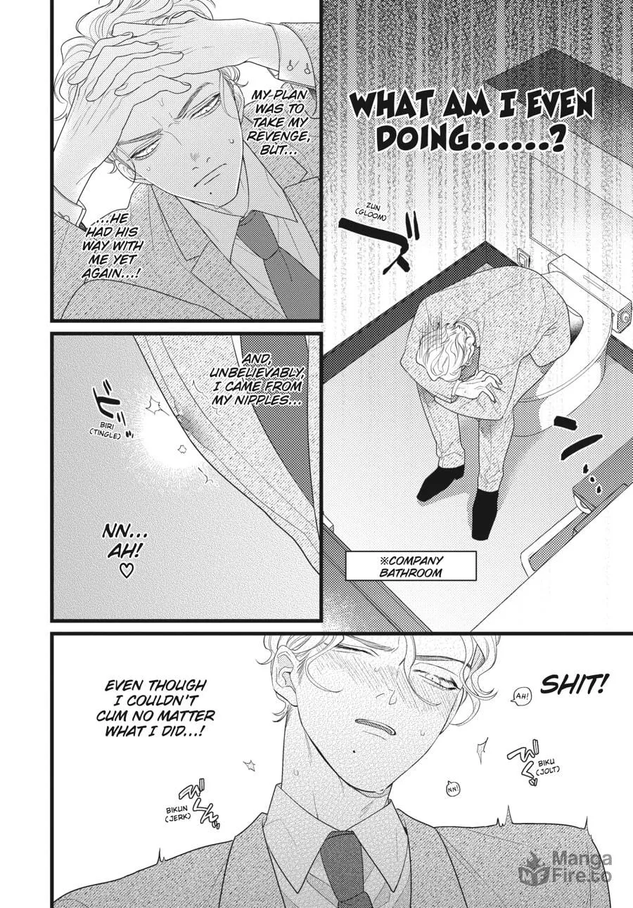 Revenge Agent Hizumi-san Chapter 3 page 10 - 