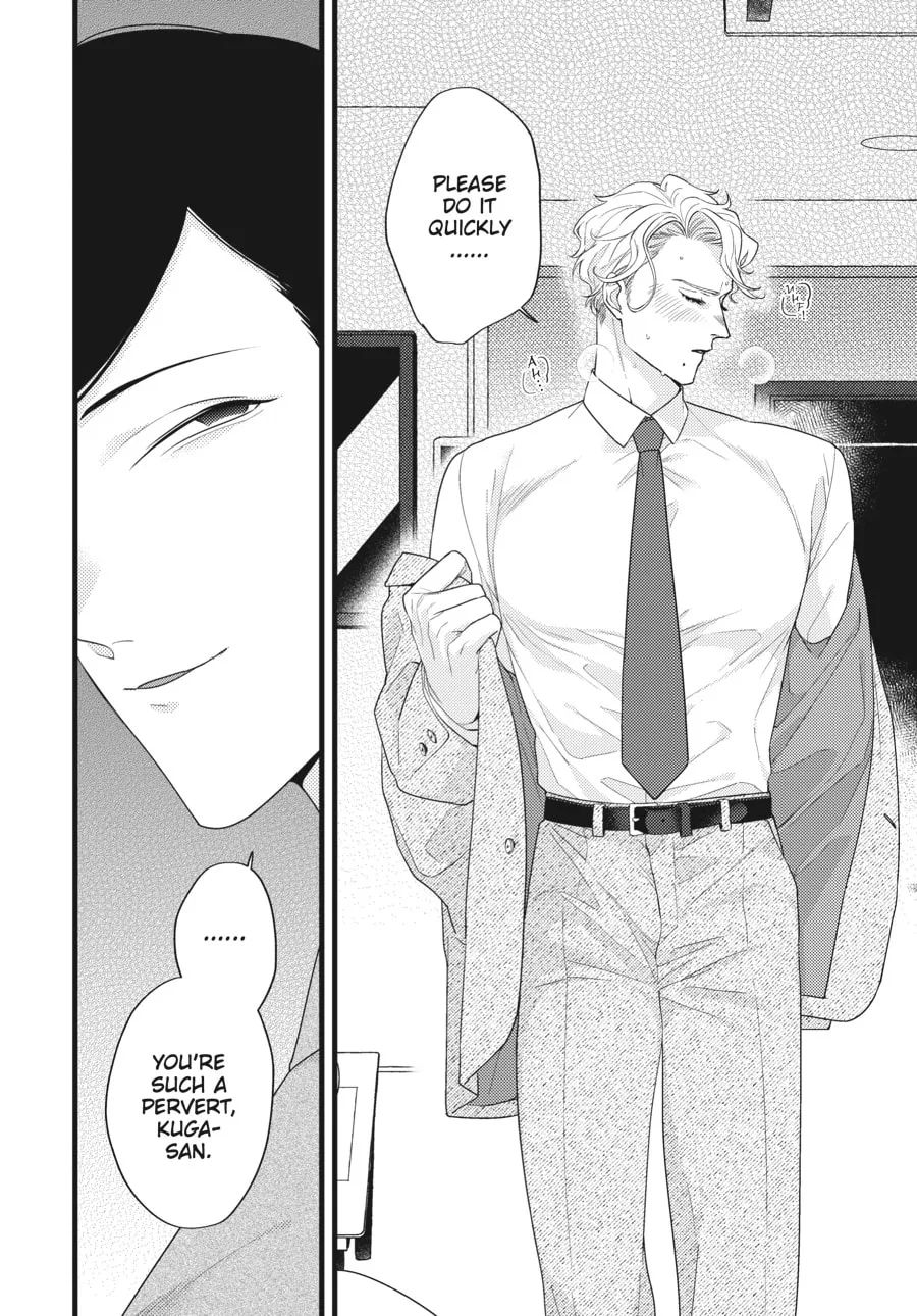Revenge Agent Hizumi-san Chapter 4 page 2 - 