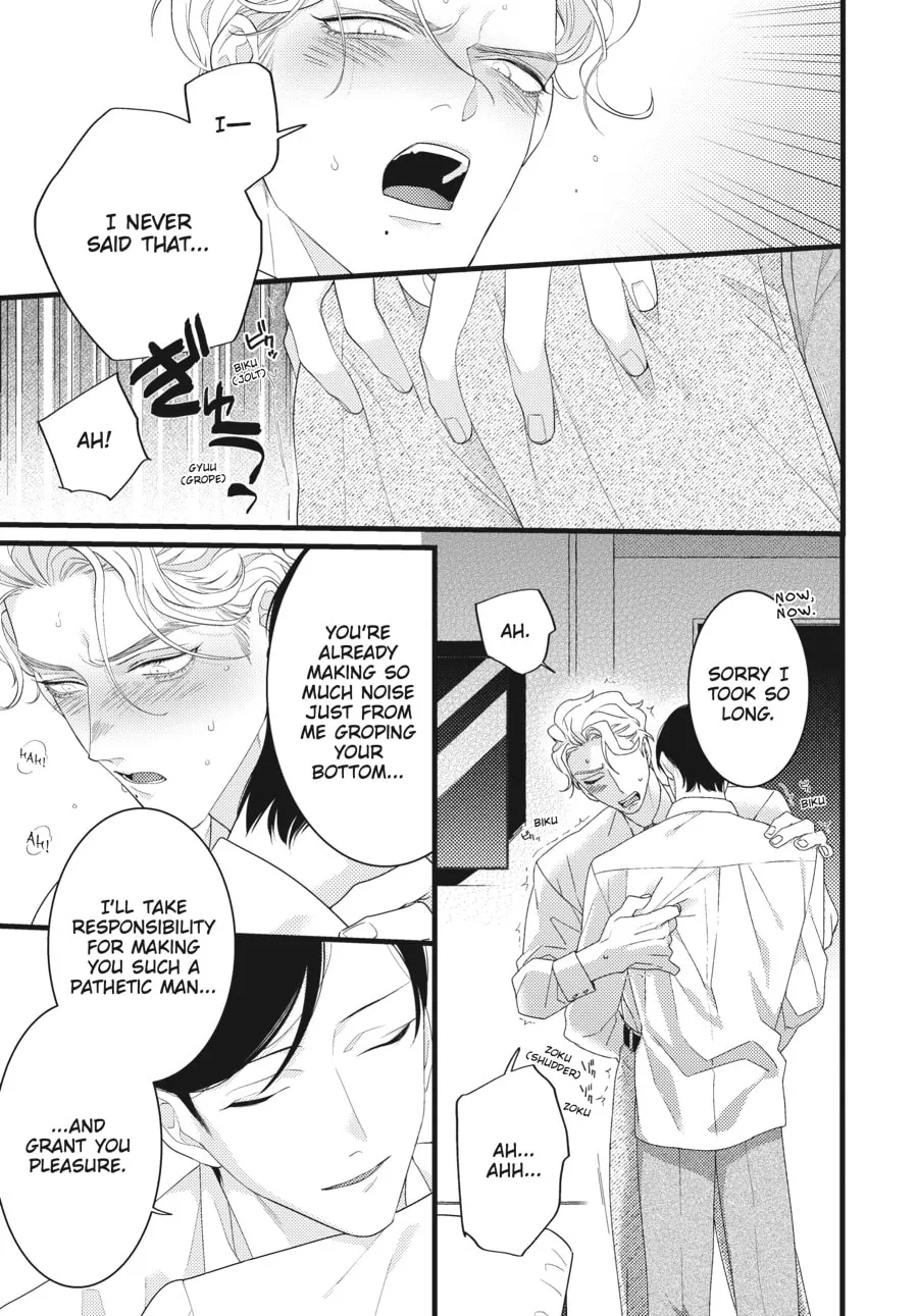 Revenge Agent Hizumi-san Chapter 4 page 11 - 