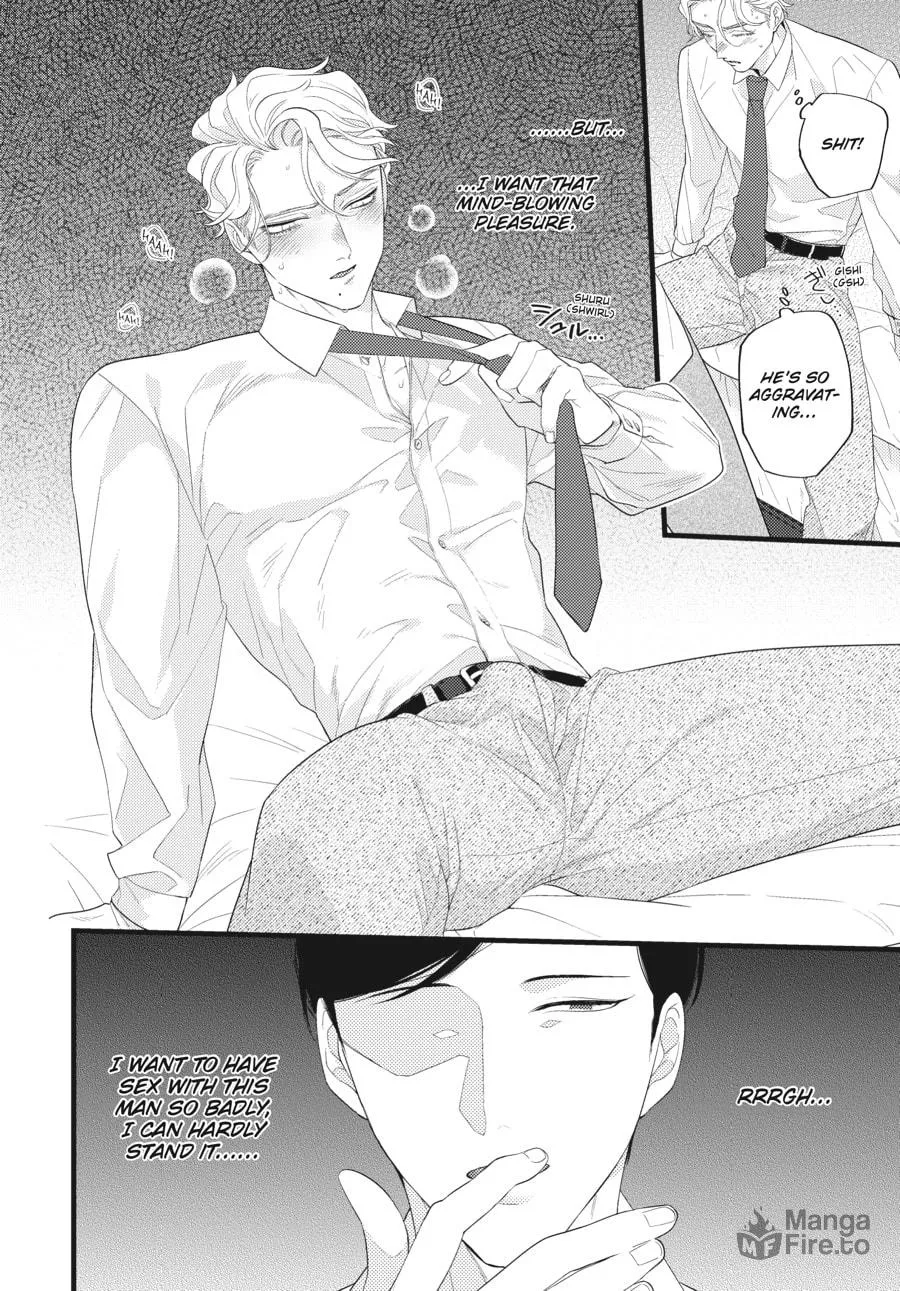 Revenge Agent Hizumi-san Chapter 4 page 12 - 