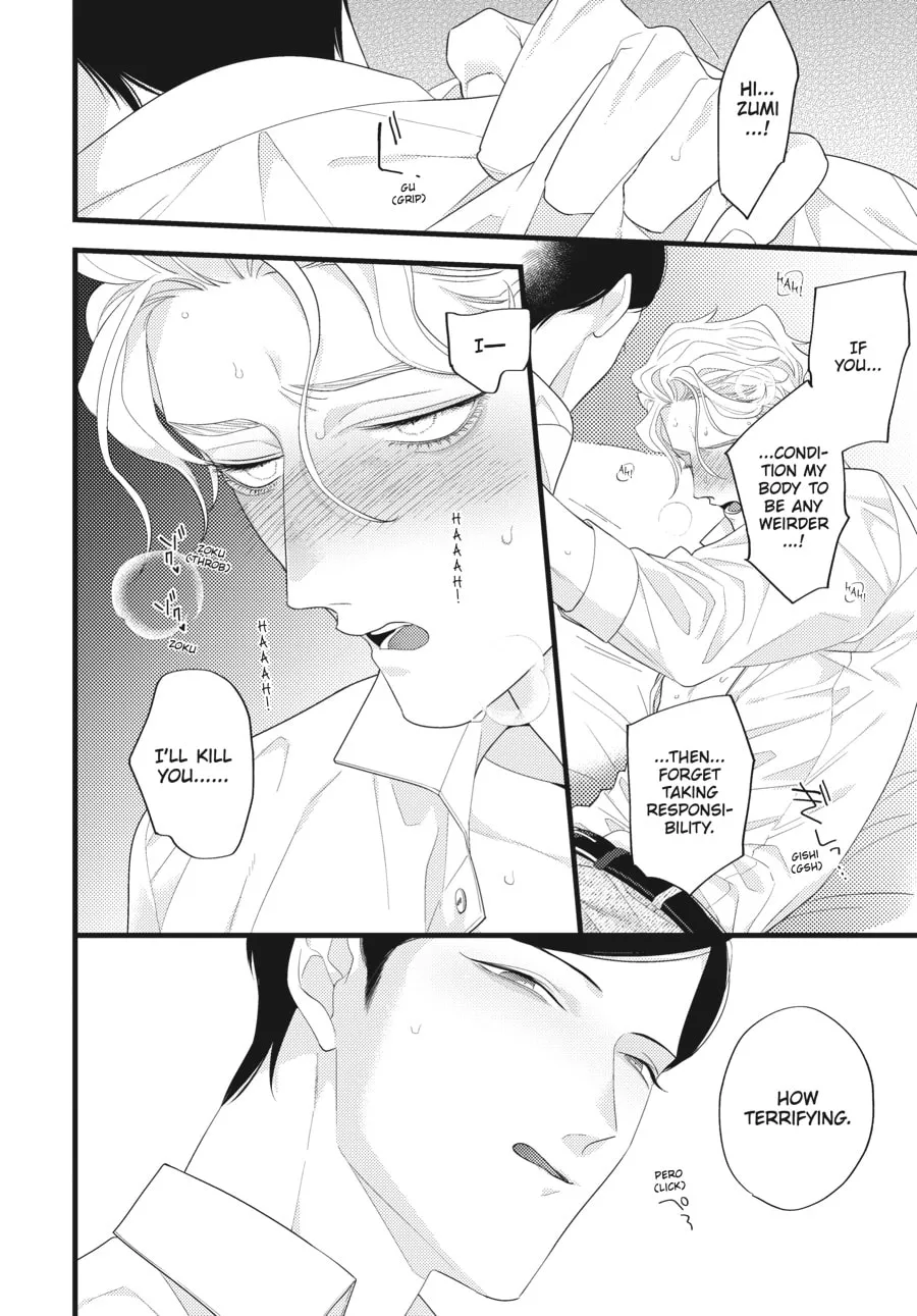 Revenge Agent Hizumi-san Chapter 4 page 16 - 