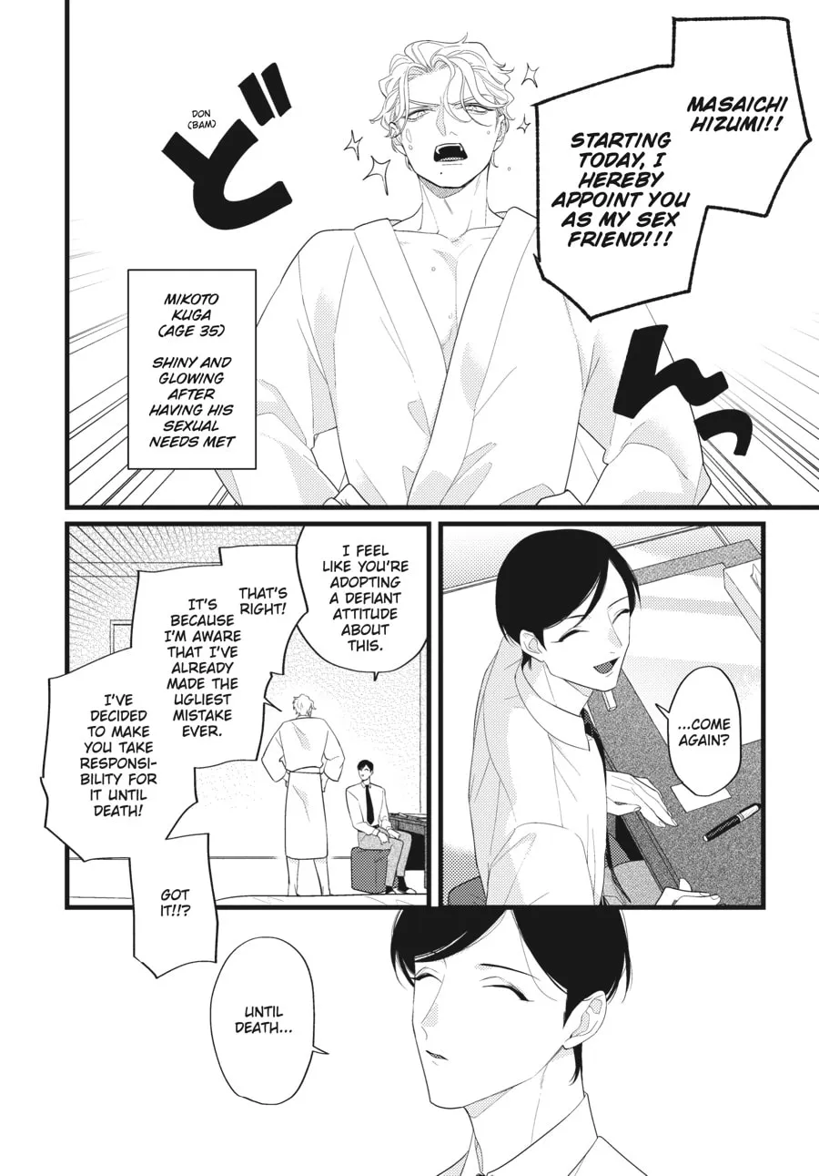 Revenge Agent Hizumi-san Chapter 4 page 28 - 